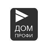 Дом-Профи
