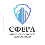 Сфера