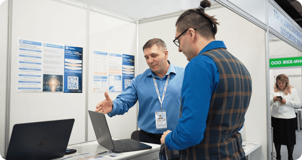 Ярмарка УК 2026 — слайд 6