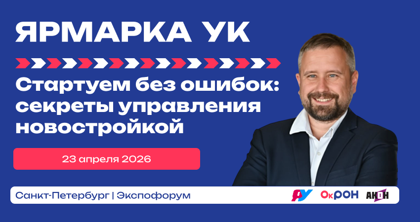 Сергей Могилевец