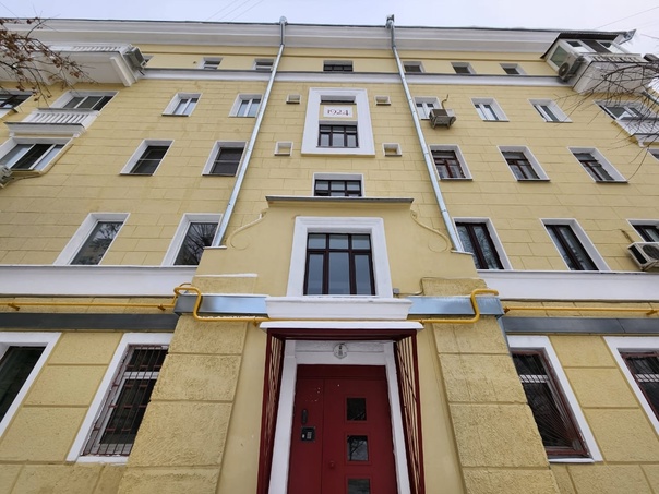 Минстрой России Разместил На Портале Regulation.Gov.Ru Проект.