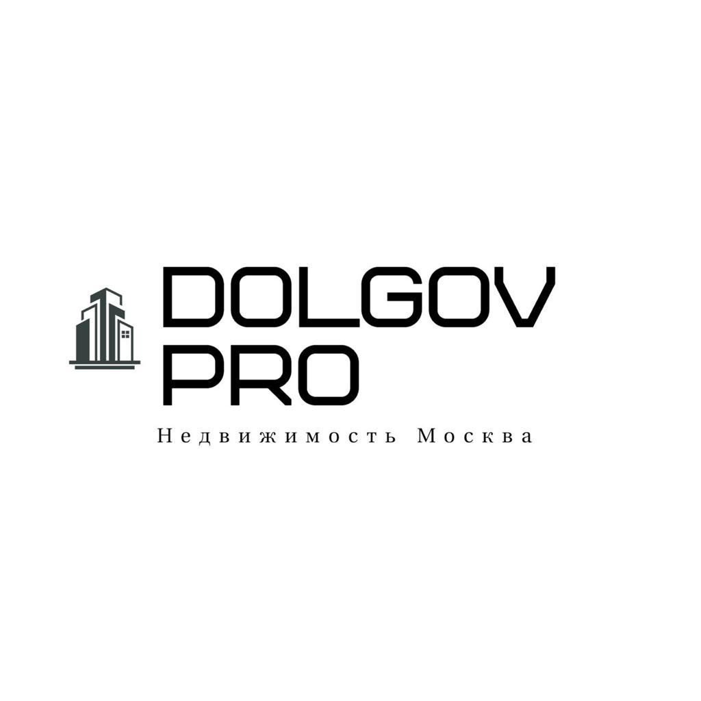 DOLGOV PRO: четыре способа продать ипотечную квартиру